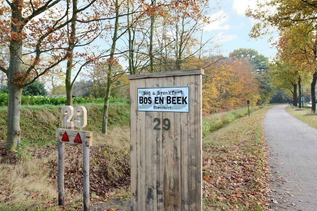 Bos En Beek Bed & Breakfast Ulvenhout Luaran gambar